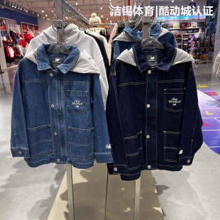 NEWBALANCE/NB2026春儿童休闲连帽牛仔外套长裤7AG26023/7TG26083