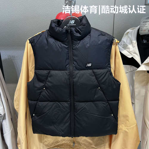 New Balance NB冬季新款男女童儿童保暖立领三防羽绒马甲7JF4E063