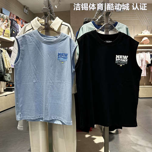 NB童装26夏儿童运动无袖背心T恤