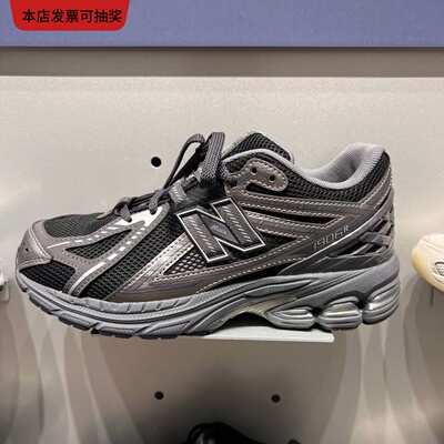 NEW BALANCE/NB童鞋25儿童休闲轻便跑步鞋运动鞋GC1906EX 1906CP