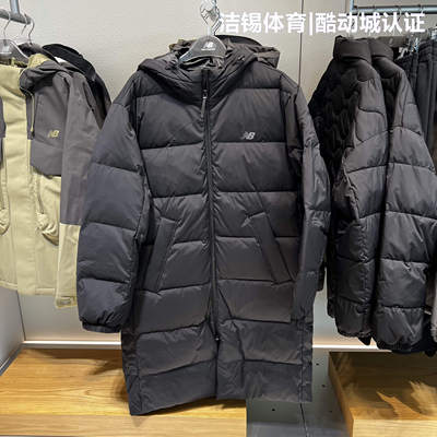 New Balance/NB男25冬休闲保暖防风中长款连帽羽绒服外套AMJ54316
