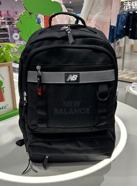 New Balance/NB儿童中小学生书包大容量轻便双肩背包 8PG3E103