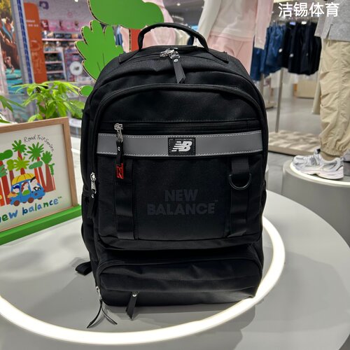 New Balance/NB儿童中小学生书包大容量轻便双肩背包 8PG3E103