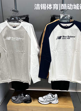 NEW BALANCE/NB男2025秋运动休闲舒适圆领纯棉长袖T恤 NDF31011