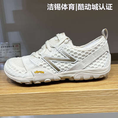 NB女鞋高圆圆同款薄底鞋运动鞋