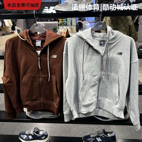 NB休闲连帽针织纯棉克开衫外套