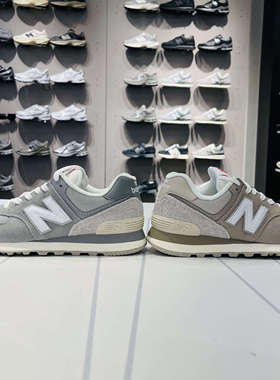 New Balance/NB男女情侣鞋25春复古休闲运动鞋跑步鞋U574BKR/GRR