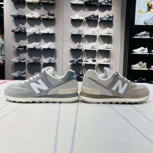 Balance U574BKR NB男女情侣鞋 跑步鞋 GRR 25春复古休闲运动鞋 New