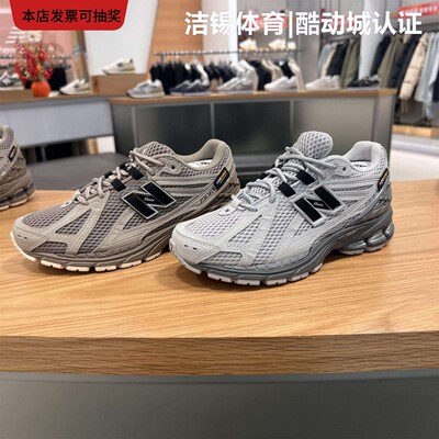 NB男鞋休闲机能风千禧跑步运动鞋