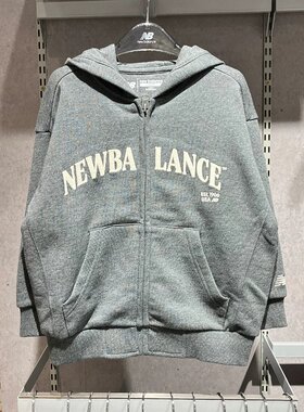New Balance/NB童装秋季男女童运动连帽休闲开衫针织外套4DG3E013