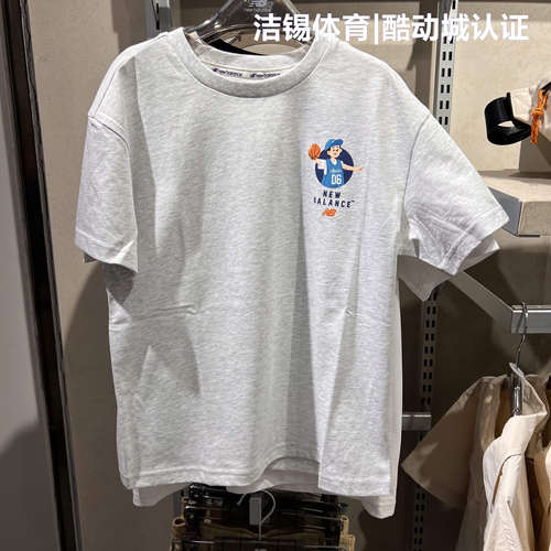 NB25夏新款儿童运动休闲短袖T恤