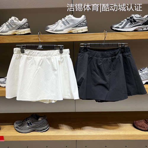 NB休闲舒适梭织透气跑步短裤裤裙