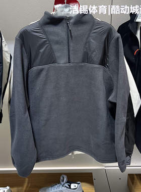 New Balance/NB2025运动休闲针织立领摇粒绒套头衫卫衣男NCF45021