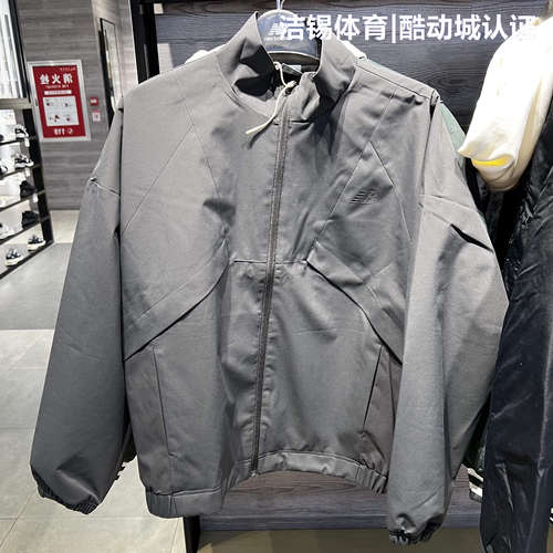 NB休闲梭织防风简约户外夹克外套