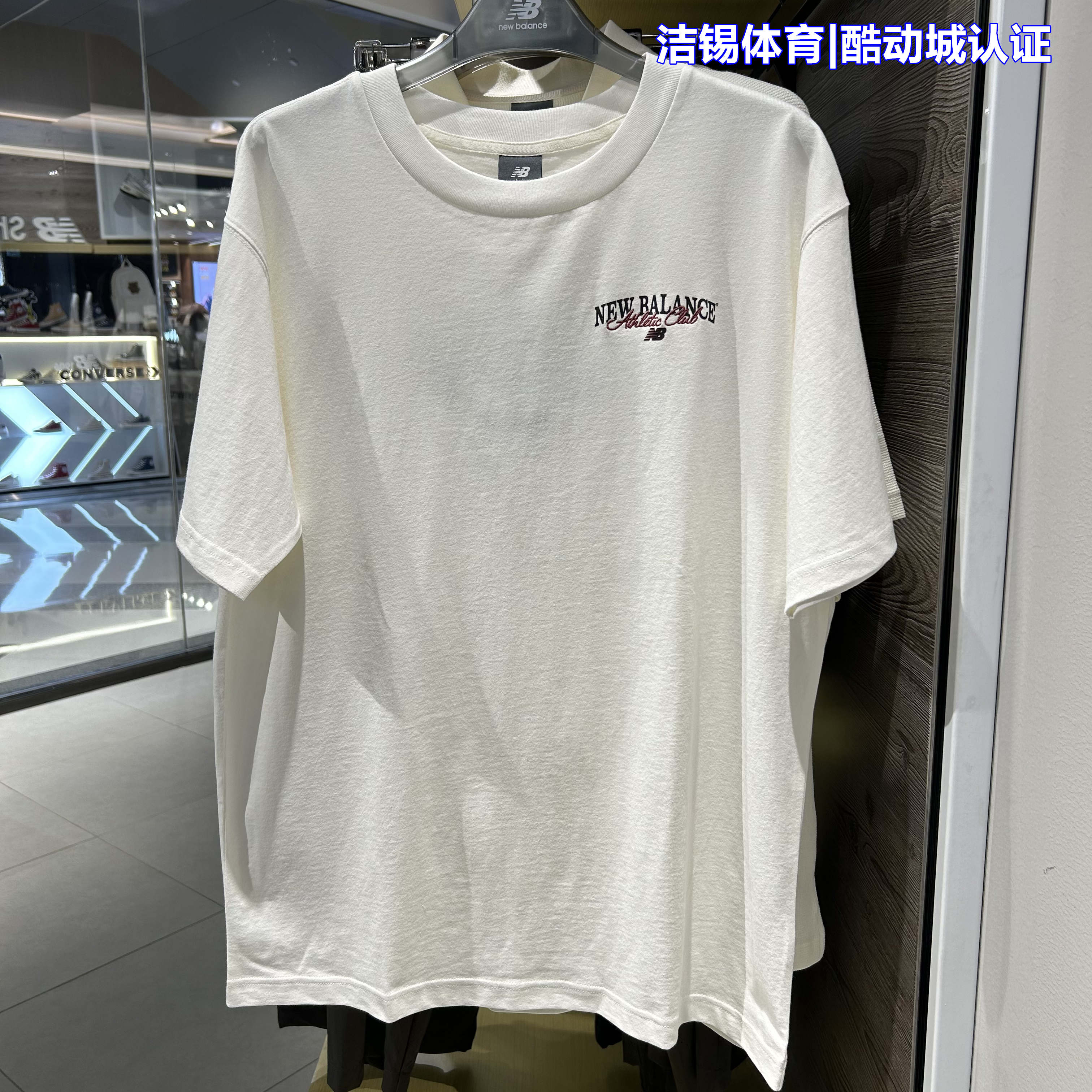 NEW BALANCE/NB26秋季男款运动舒适休闲百搭圆领短袖T恤 MT62L2BO图片