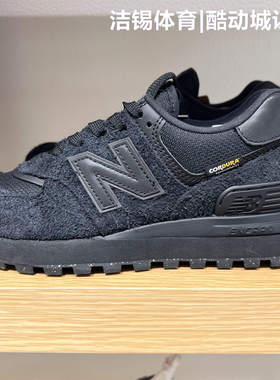 NEW BALANCE/NB男鞋女鞋2025春休闲复古增高跑步鞋运动鞋U574LGMT