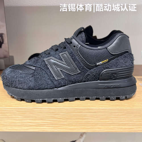 NB男鞋女鞋复古增高跑步鞋运动鞋