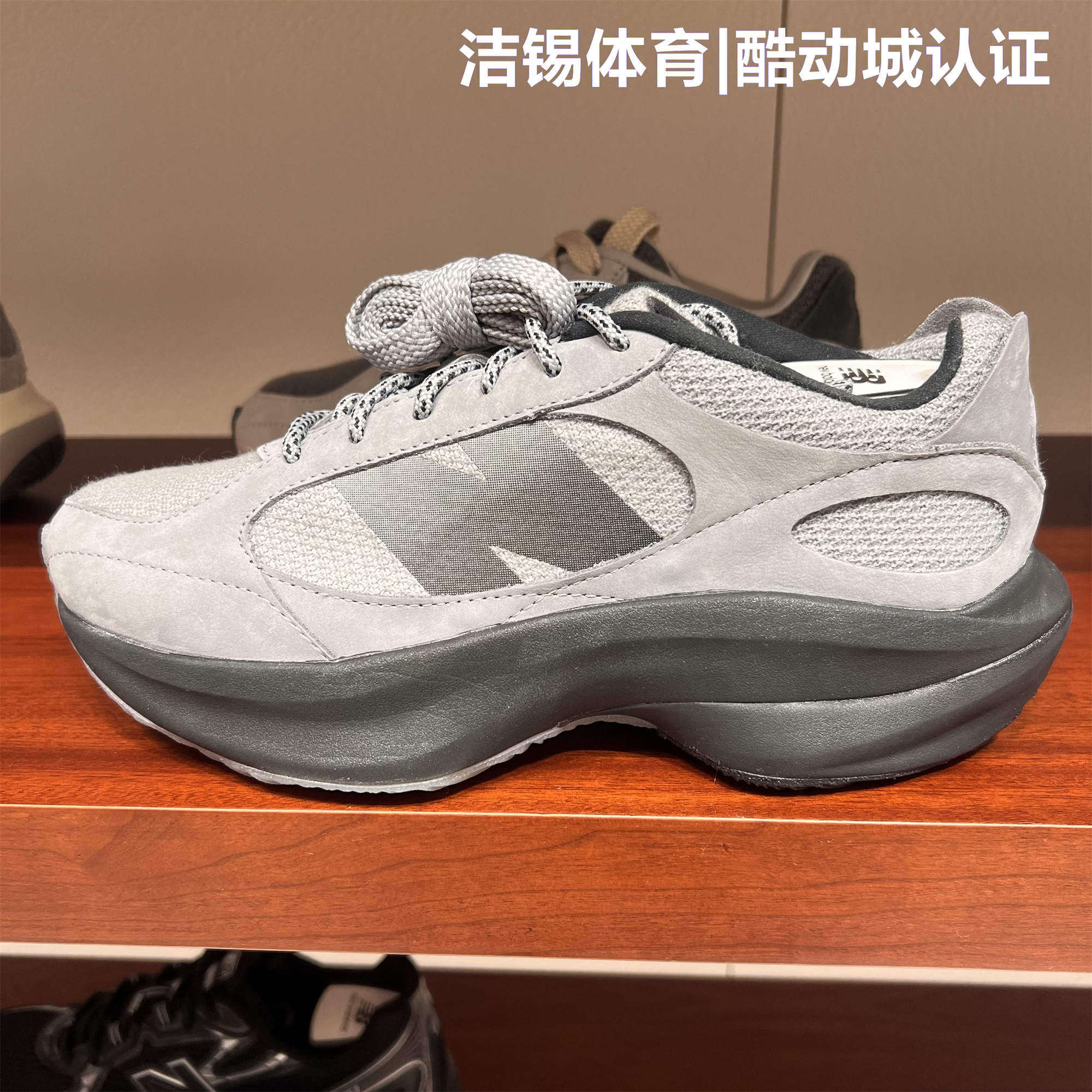 NB男鞋女鞋休闲复古跑步鞋运动鞋