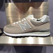 New Balance/NB男鞋女鞋休闲鞋复古鞋运动鞋跑步鞋ML574EVG/GS2