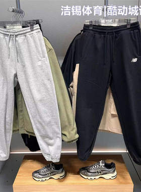 特价清仓New Balance/NB女裤休闲针织保暖舒适收口长裤女MLF12142
