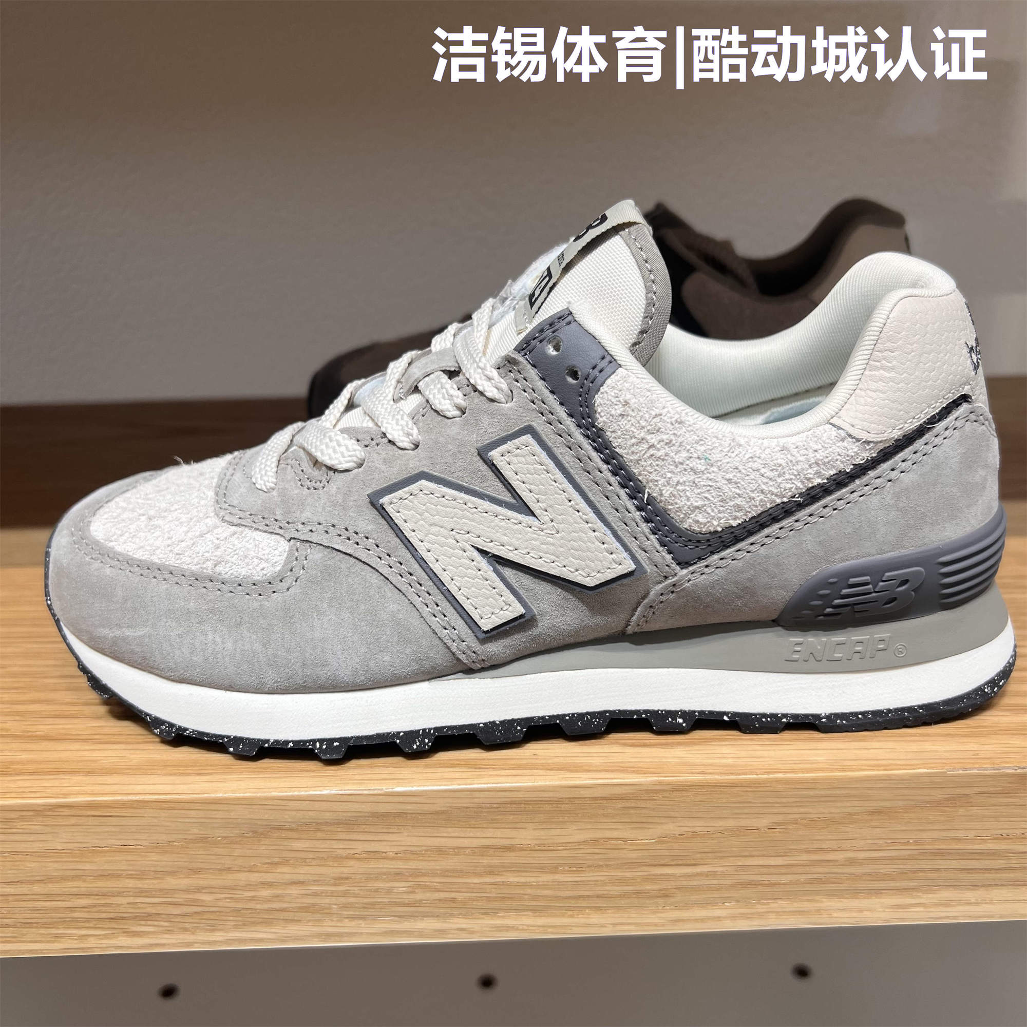 NB女鞋休闲增高跑步鞋运动鞋