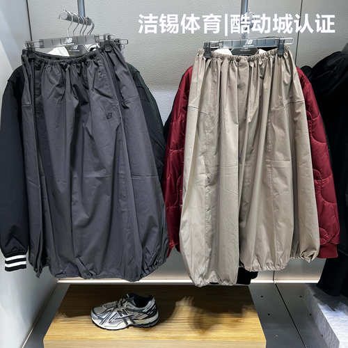 NB休闲梭织舒适休闲半身裙长裙