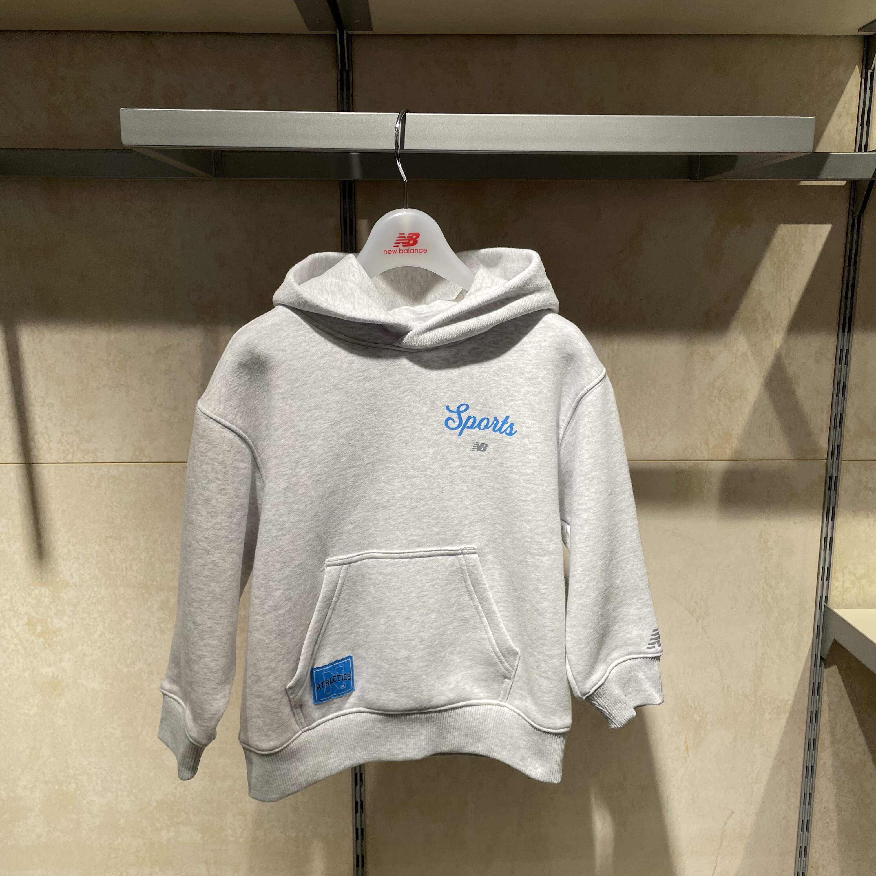 运动休闲百搭纯色圆领卫衣