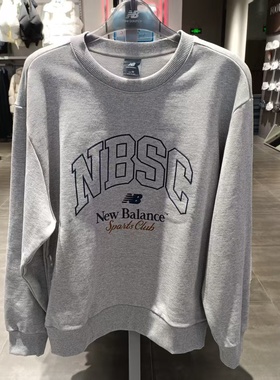 New Balance/NB2025冬运动休闲针织圆领加绒套头衫卫衣男AMT54318