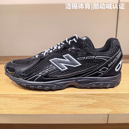 高圆圆同款NB复古薄底运动鞋