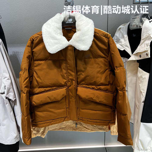 NB休闲特价清仓时尚羽绒服外套