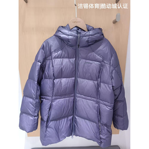 phenix菲尼克斯26新款女款防泼水羽绒服防风90鹅绒外套PP64WDJ20