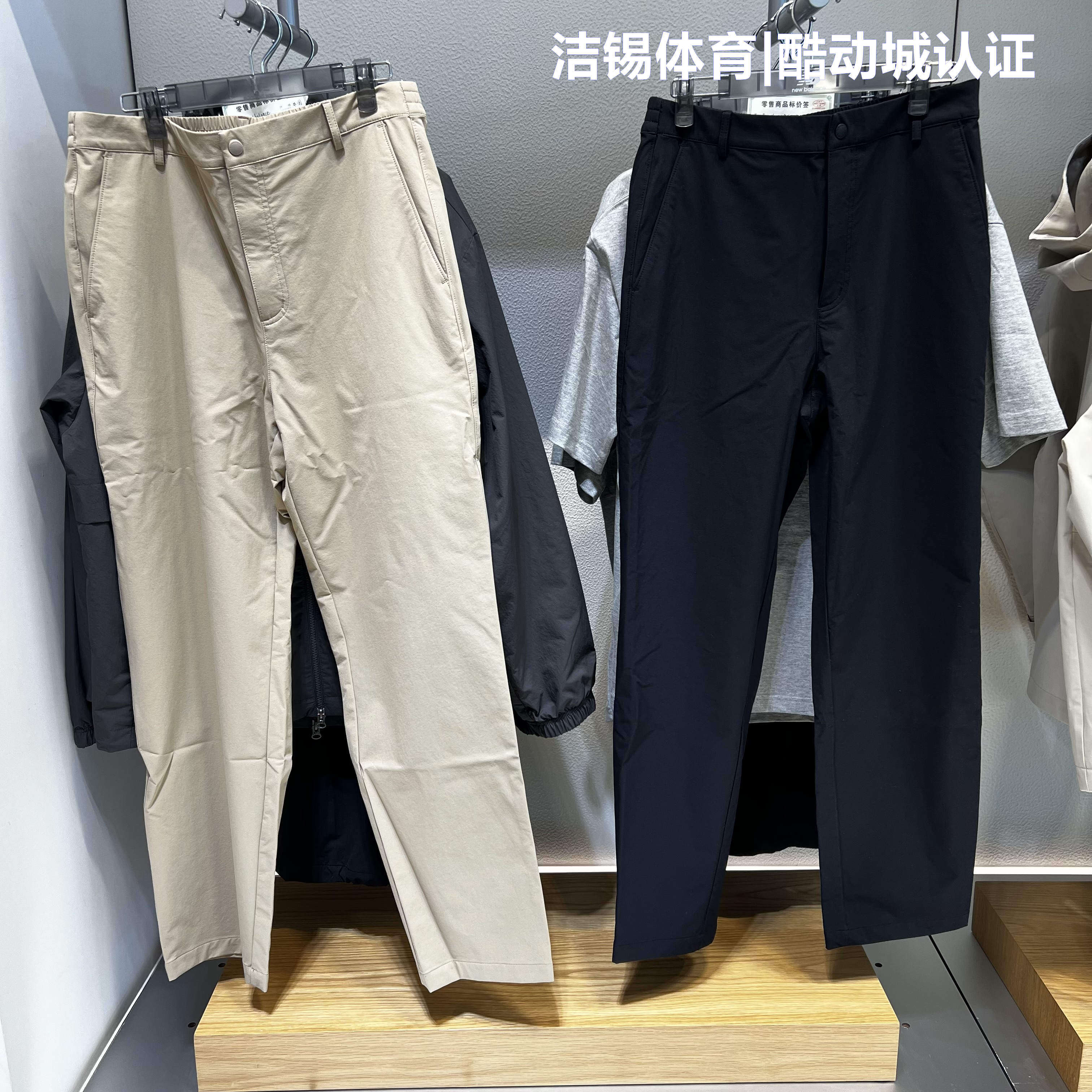 特价清仓New Balance/NB男裤梭织简约舒适宽松直筒长裤 NTF18071