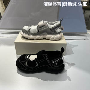 NEW BALANCE/NB童鞋26夏季运动凉鞋轻便魔术贴玛丽珍休闲鞋230