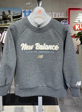 New Balance/NB25冬童装男女针织加绒保暖半高领套头卫衣7ZF4E053