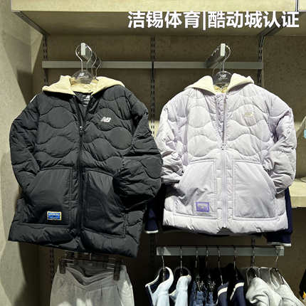 New balance/NB2025冬男童女童儿童三防连帽保暖羽绒服7PF4E123