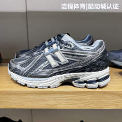 NEW BALANCE/NB男女鞋25休闲透气跑步鞋运动鞋M1906RJM M1906RBG