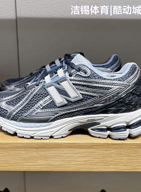 NEW BALANCE/NB男女鞋25休闲透气跑步鞋运动鞋M1906RJM M1906RBG