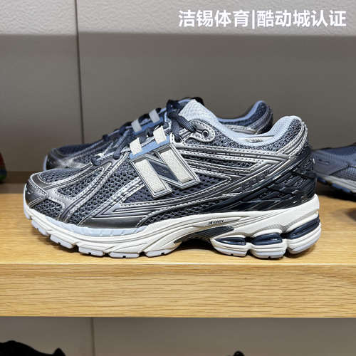 NB男鞋复古女鞋跑步鞋运动鞋
