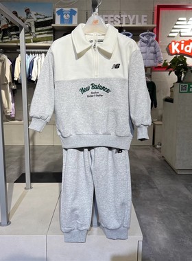 New Balance/NB2025冬儿童男女童针织套头衫卫衣长裤套装2PF4E113