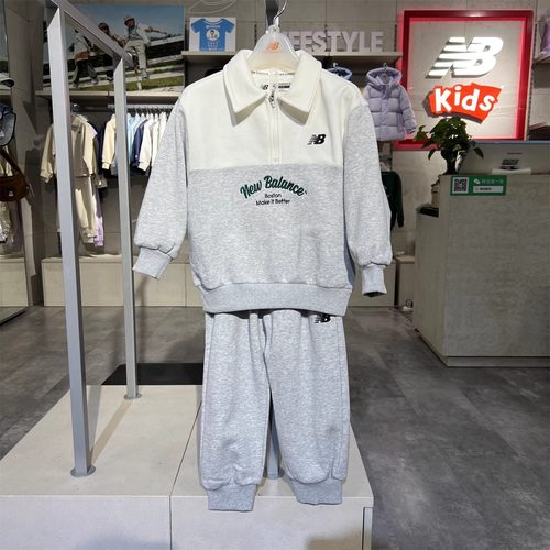 NB儿童针织套头衫卫衣长裤套装