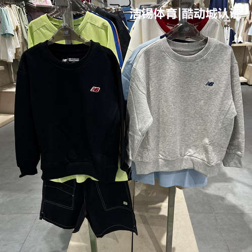 NB男女童针织保暖圆领套头衫卫衣