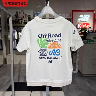 NB男女童夏纯棉舒适宽松T恤