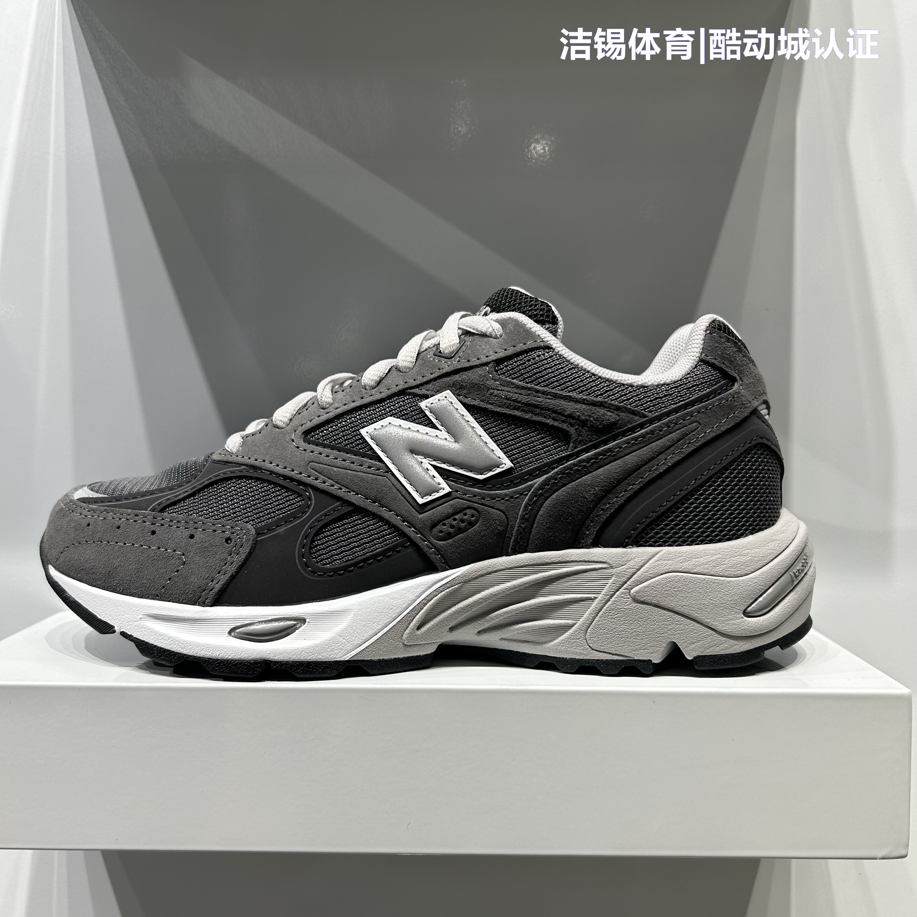 New Balance/NB男女款26秋季网面复古运动鞋休闲鞋 U880R3TR