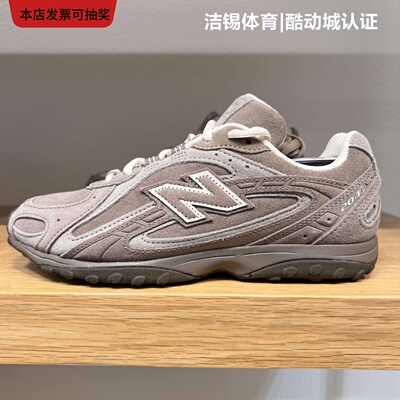 高圆圆同款/NEW BALANCE/NB 男女芭蕾复古薄底运动鞋U204LMMA