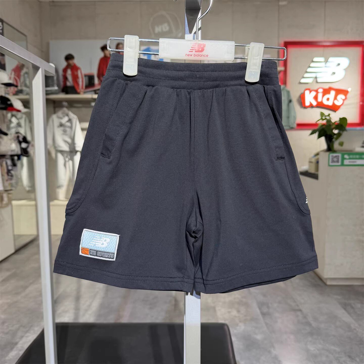 NEW BALANCE/NB童装26夏男女儿童纯棉运动休闲凉感短裤7VG22103