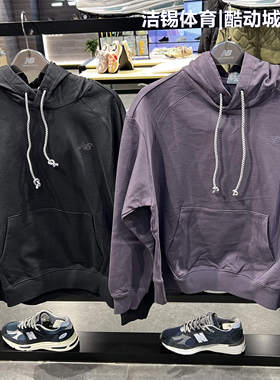 New Balance/NB2026春运动休闲针织连帽纯棉套头衫卫衣男MT61B0AJ