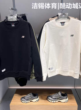New Balance/NB2025春休闲针织套头衫卫衣男 NCF11051/NCE41311