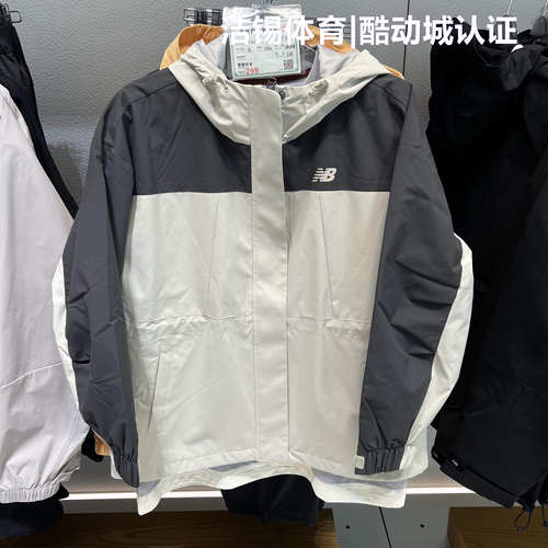 NB休闲连帽梭织防风夹克外套女