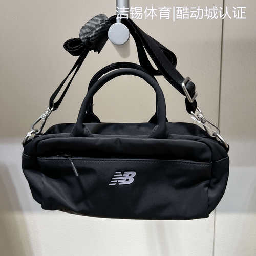 NB斜跨包手提包迷你单肩包法棍包