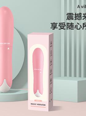 DMiji Magic Vibrator Women’s Device Adult Toy Female Mastur